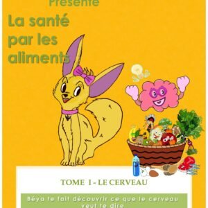 Le Cerveau